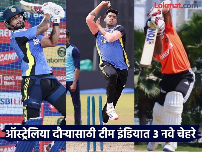 AUS vs IND Border Gavaskar Test series Team India squad Abhimanyu Easwaran Pacer Harshit Rana, all-rounder Nitish Reddy selected for Australia Tour | AUS vs IND, Border Gavaskar Test series : टीम इंडियानं दाखवला या ३ नव्या चेहऱ्यांवर भरवसा