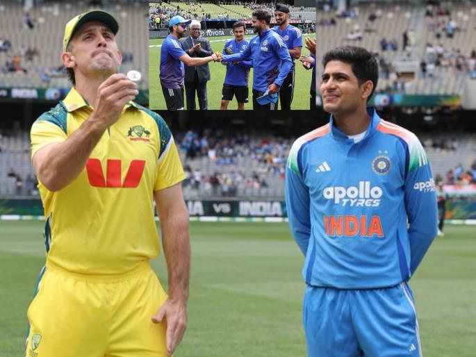 IND vs AUS 1st ODI Perth Cricket Stadium Australia Opt To Bowl Nitish Kumar Reddy makes debut India Playing XI vs Australia Playing XI | IND vs AUS 1st ODI : गिलच्या कॅप्टन्सीत या युवा क्रिकेटरला पहिली संधी; रोहितनं दिली वनडे डेब्यू कॅप