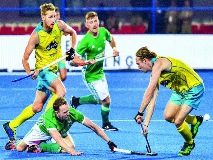 Strong Australia's 2-1 win against Ireland's weak Ireland | बलाढ्य आॅस्ट्रेलिया संघाचा दुबळ्या आयर्लंडविरुद्ध २-१ असा संघर्षपूर्ण विजय