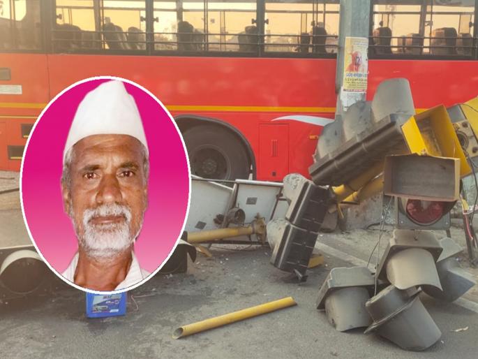 Latur: Vegetable vendor farmer killed on the spot after being hit by bus, accident at Ausa T-point | Latur: बसच्या धडकेत भाजी विक्रेता शेतकरी जागीच ठार, औसा टी-पाँईटवर अपघात Latur: Vegetable vendor farmer killed on the spot after being hit by bus, accident at Ausa T-point | Latur: बसच्या धडकेत भाजी विक्रेता शेतकरी जागीच ठार, औसा टी-पाँईटवर अपघात