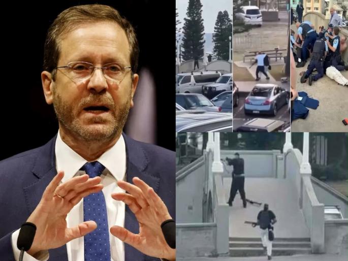 Israel's initial reaction to the shooting during the Jewish Hanukkah celebration in Australia | "हनुकाची पहिली मेणबत्ती...!", ऑस्ट्रेलियात ज्यूंच्या उत्सवादरम्यान झालेल्या गोळीबारावर इस्रायलची पहिली प्रतिक्रिया Israel's initial reaction to the shooting during the Jewish Hanukkah celebration in Australia | "हनुकाची पहिली मेणबत्ती...!", ऑस्ट्रेलियात ज्यूंच्या उत्सवादरम्यान झालेल्या गोळीबारावर इस्रायलची पहिली प्रतिक्रिया