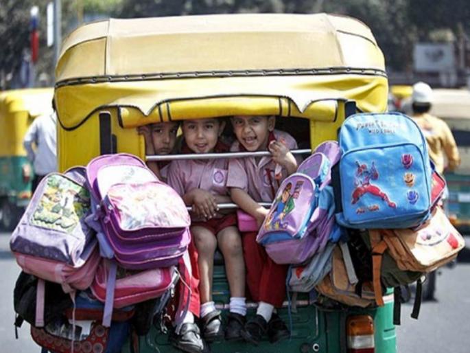 Student transportation policy of Rickshaw ignoring | रिक्षा विद्यार्थी वाहतुक धोरण दुर्लक्षित Student transportation policy of Rickshaw ignoring | रिक्षा विद्यार्थी वाहतुक धोरण दुर्लक्षित