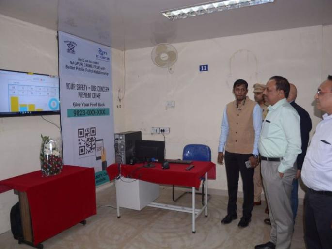Automatic alert system to be set up in hotels, bars, salons in Nagpur | नागपुरातील हॉटेल, बार, सलूनमध्ये लागणार 'ऑटोमॅटिक अलर्ट सिस्टीम' Automatic alert system to be set up in hotels, bars, salons in Nagpur | नागपुरातील हॉटेल, बार, सलूनमध्ये लागणार 'ऑटोमॅटिक अलर्ट सिस्टीम'