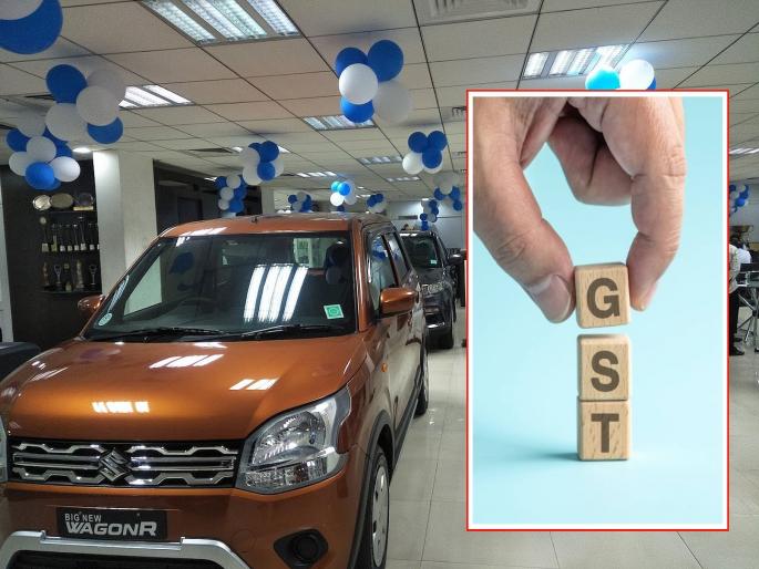 GST Council Rate Cuts for For Automobile: GST rate cut on cars, two-wheelers, Bus, truck, Riksha | वाट माझी बघतोय रिक्षावाला संघटना खूश होणार; कार, दुचाकींवर लागणार एवढा जीएसटी... GST Council Rate Cuts for For Automobile: GST rate cut on cars, two-wheelers, Bus, truck, Riksha | वाट माझी बघतोय रिक्षावाला संघटना खूश होणार; कार, दुचाकींवर लागणार एवढा जीएसटी...