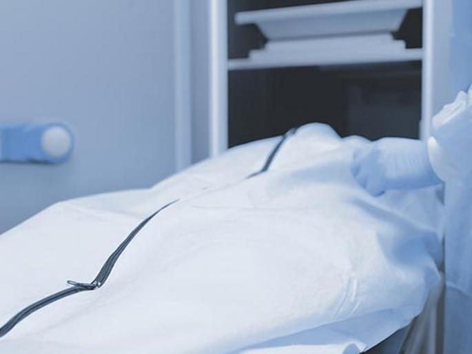 #SHOCKING: When doctor declared dead PATIENT STarts snoring | #SHOCKING : जेव्हा डॉक्टरांनी मृत घोषित केलेला रुग्ण अचानक घोरायला लागतो ... #SHOCKING: When doctor declared dead PATIENT STarts snoring | #SHOCKING : जेव्हा डॉक्टरांनी मृत घोषित केलेला रुग्ण अचानक घोरायला लागतो ...