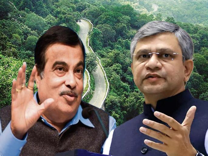 Thought to combine tunnel and railway line in Outram Ghat; Meeting to be held in Delhi | औट्रम घाटात बोगदा अन् रेल्वे मार्ग सोबत करण्याचा विचार; गडकरी-वैष्णव बैठकीत होणार निर्णय Thought to combine tunnel and railway line in Outram Ghat; Meeting to be held in Delhi | औट्रम घाटात बोगदा अन् रेल्वे मार्ग सोबत करण्याचा विचार; गडकरी-वैष्णव बैठकीत होणार निर्णय