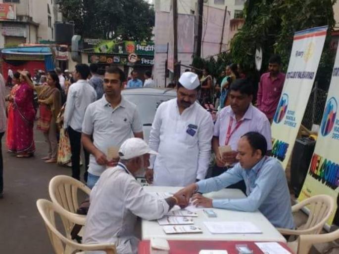 Life can survive even after death: Organizational awareness about organism | मरणानंतरही अवयवदानातून जिवंत राहता येतं : अवयवदानाबद्दल जनजागृती