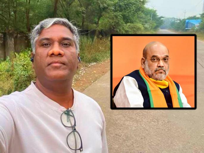 Filmmaker Avinash Das Arrested For Sharing Amit Shah Photo Tweet With Arrested IAS Pooja Singhal | अहमदाबाद पोलिसांची मुंबईत कारवाई, अमित शाह यांचा फोटो ट्वीट करणाऱ्या फिल्ममेकरला अटक Filmmaker Avinash Das Arrested For Sharing Amit Shah Photo Tweet With Arrested IAS Pooja Singhal | अहमदाबाद पोलिसांची मुंबईत कारवाई, अमित शाह यांचा फोटो ट्वीट करणाऱ्या फिल्ममेकरला अटक