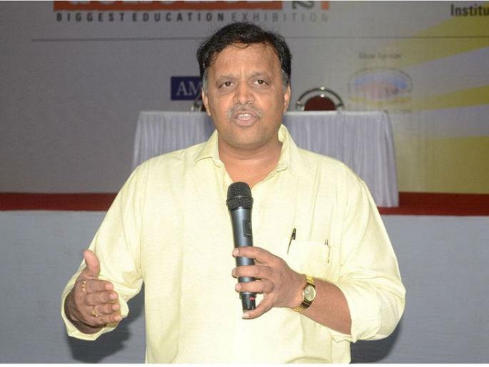 Do not understand the slope of Art Branch - Avinash Dharmadhikari | कला शाखेला गाळ समजू नका - अविनाश धर्माधिकारी