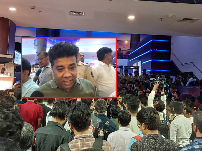 The activists of NCP themselves had drunk alcohol; Serious allegations by MNS's Avinash Jadhav | राष्ट्रवादीचेच कार्यकर्ते मद्यप्राशन करुन आले होते; मनसेच्या अविनाश जाधव यांचा गंभीर आरोप The activists of NCP themselves had drunk alcohol; Serious allegations by MNS's Avinash Jadhav | राष्ट्रवादीचेच कार्यकर्ते मद्यप्राशन करुन आले होते; मनसेच्या अविनाश जाधव यांचा गंभीर आरोप