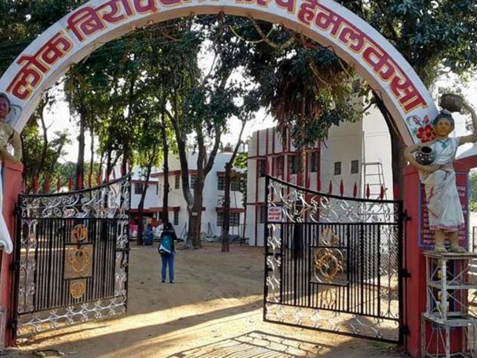 227 corona in Anandvan | आनंदवनात तब्बल २२७ कोरोनाबाधित 227 corona in Anandvan | आनंदवनात तब्बल २२७ कोरोनाबाधित