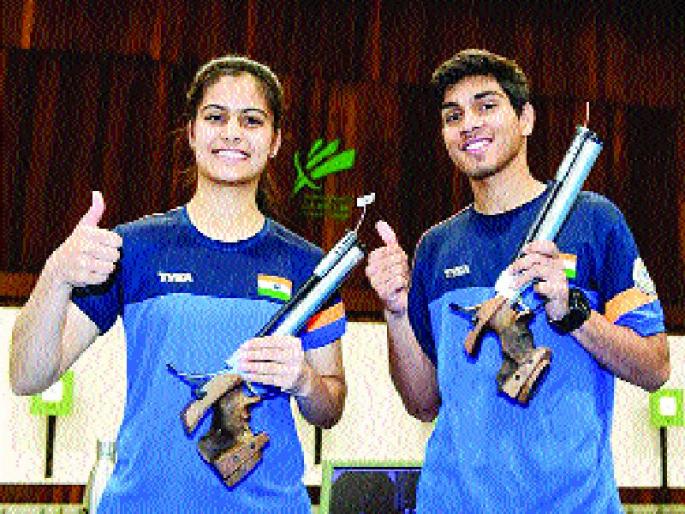 Manu-Anmol to Gold | मनू - अनमोल यांना सुवर्ण Manu-Anmol to Gold | मनू - अनमोल यांना सुवर्ण