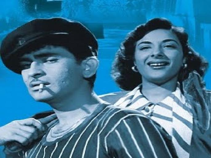 'RK' movie in NFI treasury | एनएफआयच्या खजिन्यात ‘आरके’ चित्रपट 'RK' movie in NFI treasury | एनएफआयच्या खजिन्यात ‘आरके’ चित्रपट