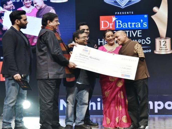 Dr Batras Positive Health Awards Marks its 12th Year of | अपंगत्वावर मात करणाऱ्या व्यक्तींचा सन्मान Dr Batras Positive Health Awards Marks its 12th Year of | अपंगत्वावर मात करणाऱ्या व्यक्तींचा सन्मान