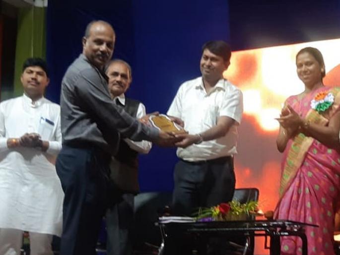 Dr. Vinay Dandale Awarded the State Level Glossary Literature Award | डॉ . विनय दांदळे राज्यस्तरीय शब्दसृष्टी साहित्य पुरस्काराने सन्मानित Dr. Vinay Dandale Awarded the State Level Glossary Literature Award | डॉ . विनय दांदळे राज्यस्तरीय शब्दसृष्टी साहित्य पुरस्काराने सन्मानित