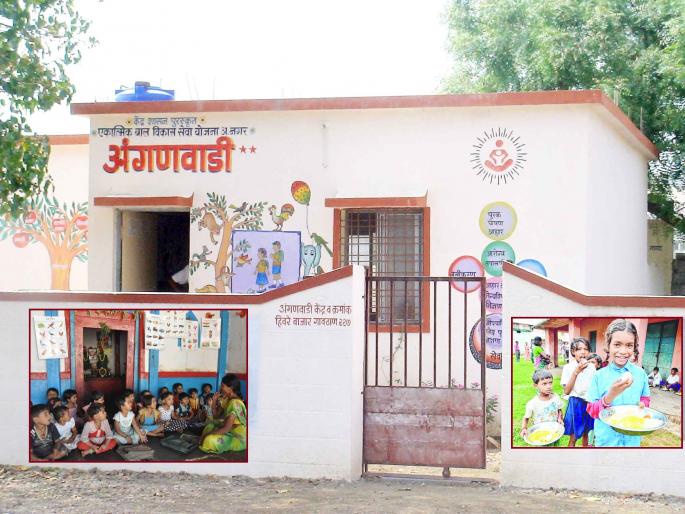 four thousand anganwadis have been adopted in the state | राज्यात चार हजारांवर अंगणवाड्या दत्तक; रुपडेही बदलले, सुविधांचा दर्जाही सुधारला four thousand anganwadis have been adopted in the state | राज्यात चार हजारांवर अंगणवाड्या दत्तक; रुपडेही बदलले, सुविधांचा दर्जाही सुधारला