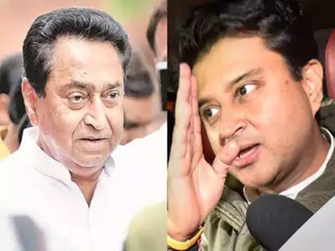 jyotiraditya scindia vs kamal nath congress leader repeat his stand on guest teacher and farm loan waiver | ज्योतिरादित्य सिंधिया आक्रमक; वचननाम्याच्या पूर्ततेसाठी पक्षालाच दिला इशारा