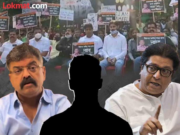 Murder of MNS worker in Thane, Jitendra Awhad targets Najeeb Mulla | मनसे कार्यकर्त्याची हत्या, गुन्हेगाराला वाचवणारा 'आका' कोण?; जितेंद्र आव्हाडांचा गौप्यस्फोट Murder of MNS worker in Thane, Jitendra Awhad targets Najeeb Mulla | मनसे कार्यकर्त्याची हत्या, गुन्हेगाराला वाचवणारा 'आका' कोण?; जितेंद्र आव्हाडांचा गौप्यस्फोट