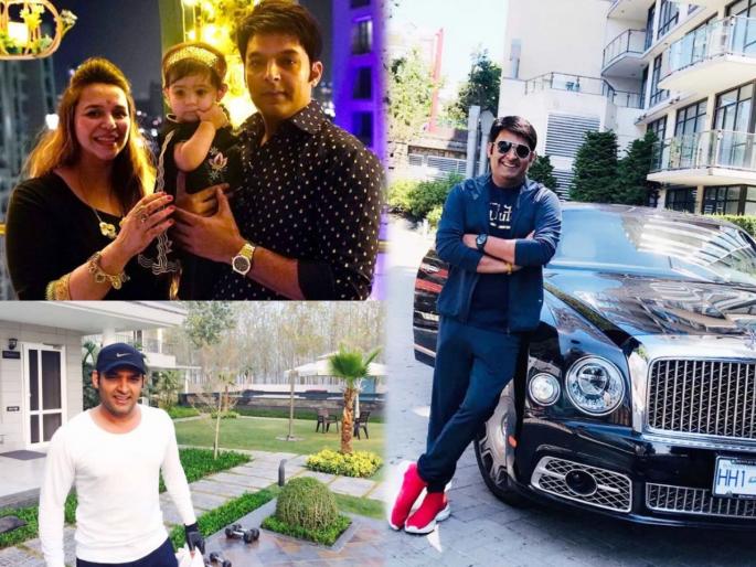 Kapil sharma net worth lives life with majestic opulence know how much is the comedian net worth | महागड्या गाड्या, कोट्यावधींचं घर...राजेशाही थाटात जगतो कपिल शर्मा, जाणून घ्या किती आहे त्याची संपत्ती?