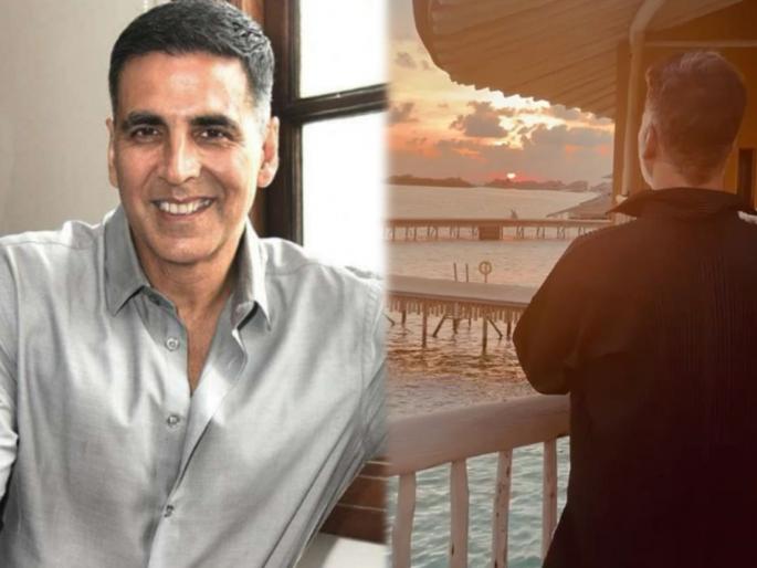 Akshay kumar chants gayatri mantra and welcomes new year 2022 | Akshay Kumar ने मालदीवमध्ये गायत्री मंत्राचा जप करत केलं नव्या वर्षाचं स्वागत, पाहा Video