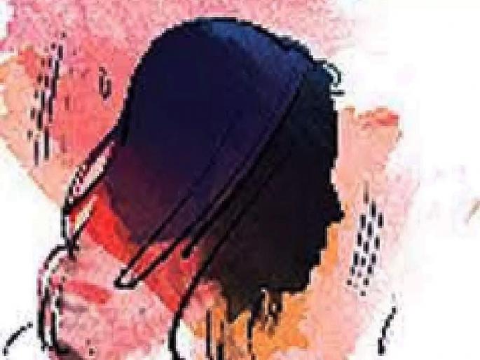 Abduction of a young woman, left at an unknown place, pregnancy due to rape | तरुणीचे अपहरण, अज्ञातस्थळी डांबले.. बलात्कारातून गर्भधारणा! Abduction of a young woman, left at an unknown place, pregnancy due to rape | तरुणीचे अपहरण, अज्ञातस्थळी डांबले.. बलात्कारातून गर्भधारणा!