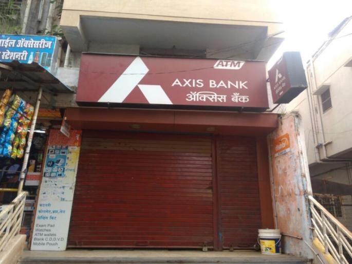 Attempt to break Sanghit ATM, imprison CCTV incidents | सांगलीत एटीएम फोडण्याचा प्रयत्न, सीसीटीव्हीत घटना कैद Attempt to break Sanghit ATM, imprison CCTV incidents | सांगलीत एटीएम फोडण्याचा प्रयत्न, सीसीटीव्हीत घटना कैद