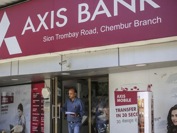 Mumbai Health News: Axis Bank will give 100 crores for cancer treatment | कॅन्सरच्या उपचाराकरिता ऍक्सिस बँक १०० कोटी देणार Mumbai Health News: Axis Bank will give 100 crores for cancer treatment | कॅन्सरच्या उपचाराकरिता ऍक्सिस बँक १०० कोटी देणार