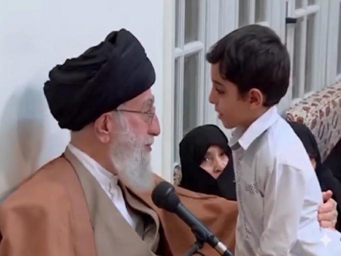 Ayatollah Khamenei Resurfaced Video Shows His Surprising Advice to a Young Boy | "मला शहीद व्हायचंय"; चिमुकल्याच्या इच्छेवर खामेनींनी दिलेलं असं उत्तर; जुना व्हिडिओ व्हायरल Ayatollah Khamenei Resurfaced Video Shows His Surprising Advice to a Young Boy | "मला शहीद व्हायचंय"; चिमुकल्याच्या इच्छेवर खामेनींनी दिलेलं असं उत्तर; जुना व्हिडिओ व्हायरल