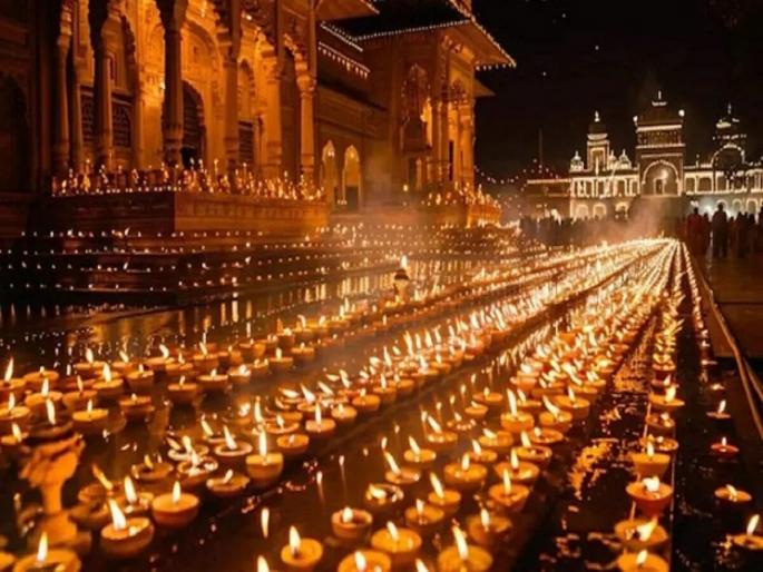 Ayodhya Deepotsav 2024: Lighting of 28 lakh lamps on 55 ghats in Ayodhya; Shri Ram Janmabhoomi will shine | अयोध्येतील 55 घाटांवर 28 लाख दिव्यांची रोषणाई; झळाळून निघणार श्रीराम जन्मभूमी... Ayodhya Deepotsav 2024: Lighting of 28 lakh lamps on 55 ghats in Ayodhya; Shri Ram Janmabhoomi will shine | अयोध्येतील 55 घाटांवर 28 लाख दिव्यांची रोषणाई; झळाळून निघणार श्रीराम जन्मभूमी...