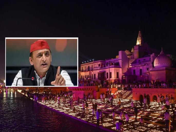 'Why spend money on candles, brothers? Learn from Christmas', Akhilesh Yadav's taunt on Deepotsav in Ayodhya | ‘पणत्या, मेणबत्त्यांवर खर्च कशाला? नाताळाकडून शिका’, अयोध्येतील दीपोत्सवावरून अखिलेश यादवांचा टोला 'Why spend money on candles, brothers? Learn from Christmas', Akhilesh Yadav's taunt on Deepotsav in Ayodhya | ‘पणत्या, मेणबत्त्यांवर खर्च कशाला? नाताळाकडून शिका’, अयोध्येतील दीपोत्सवावरून अखिलेश यादवांचा टोला
