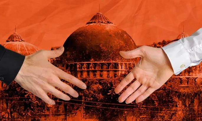 Ayodhya dispute: Setting up of a three-member committee for intervention | अयोध्या वाद : मध्यस्थीसाठी त्रिसदस्यीय समितीची स्थापना Ayodhya dispute: Setting up of a three-member committee for intervention | अयोध्या वाद : मध्यस्थीसाठी त्रिसदस्यीय समितीची स्थापना