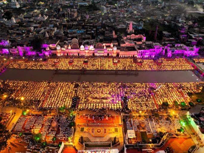 51 ghats 24 lakh lamp grand deepotsav in ayodhya ramnagari ready to set a new world record in 2023 | ५१ घाट, २४ लाख दिवे; अयोध्येत भव्य दीपोत्सव, नवा वर्ल्ड रेकॉर्ड करण्यास रामनगरी सज्ज