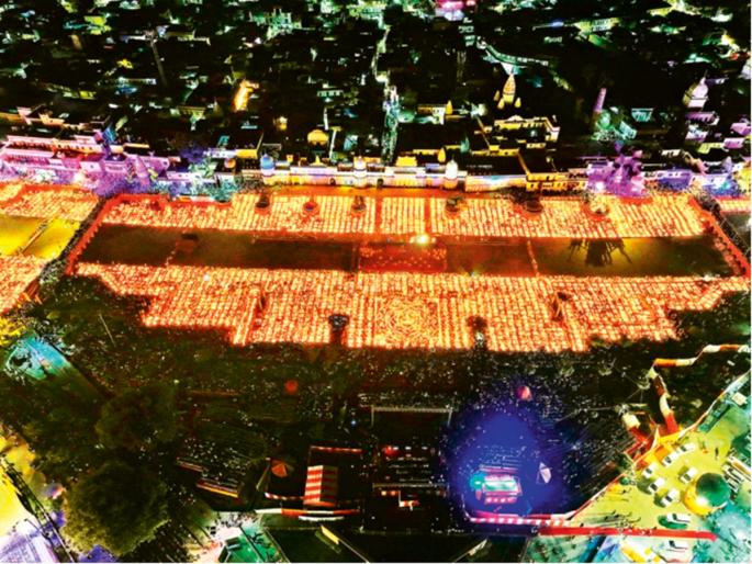 World record of 25 lakh Deepotsav in Ayodhya... 1,121 people performed Aarti at the same time  | अयोध्येत २५ लाख दीपोत्सवाचा विश्वविक्रम... १,१२१ जणांनी एकाच वेळी केली आरती 