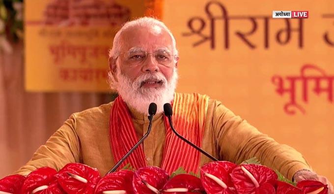 Build a Ram temple on the birthplace of Ayodhya as soon as possible | अयोध्येतील जन्मभूमीवर राममंदिर लवकरात लवकर बांधा