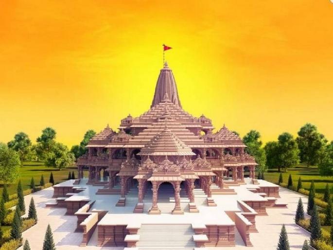 Best teak wood from Maharashtra for Sri Ram temple in Ayodhya | अयोध्येतील श्रीराम मंदिरासाठी महाराष्ट्रातून जाणार सर्वोत्तम सागवान काष्ठ लाकूड Best teak wood from Maharashtra for Sri Ram temple in Ayodhya | अयोध्येतील श्रीराम मंदिरासाठी महाराष्ट्रातून जाणार सर्वोत्तम सागवान काष्ठ लाकूड