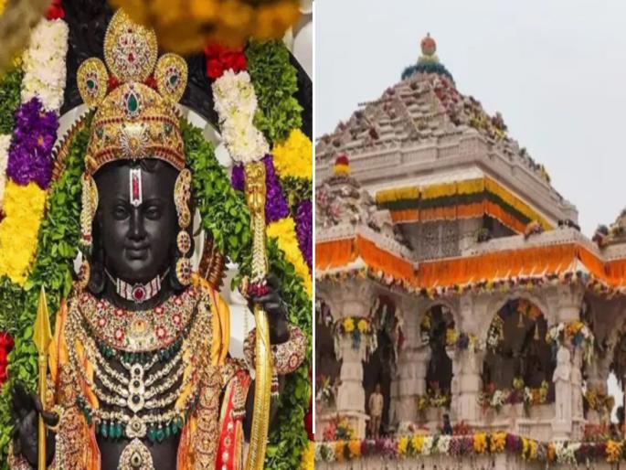 Ram devotees throng Ayodhya, Chief Minister Yogi Adityanath performs Abhishek Puja; Offering of 56 items | अयोध्येत रामभक्तांची रीघ, मुख्यमंत्री योगी आदित्यनाथ यांनी केली अभिषेक पूजा; ५६ पदार्थांचा नैवेद्य Ram devotees throng Ayodhya, Chief Minister Yogi Adityanath performs Abhishek Puja; Offering of 56 items | अयोध्येत रामभक्तांची रीघ, मुख्यमंत्री योगी आदित्यनाथ यांनी केली अभिषेक पूजा; ५६ पदार्थांचा नैवेद्य