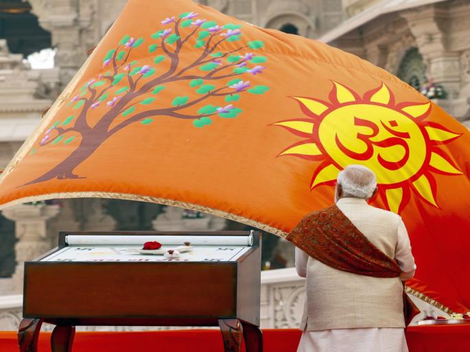 ayodhya ram mandir dharmdhwaj highly appreciated by devotees there is a huge demand from all over the country know how much does a replica cost | राम मंदिराचा धर्म ध्वज भाविकांना भावला, देशभरातून मोठी मागणी; किती रुपयांना मिळते प्रतिकृती? ayodhya ram mandir dharmdhwaj highly appreciated by devotees there is a huge demand from all over the country know how much does a replica cost | राम मंदिराचा धर्म ध्वज भाविकांना भावला, देशभरातून मोठी मागणी; किती रुपयांना मिळते प्रतिकृती?