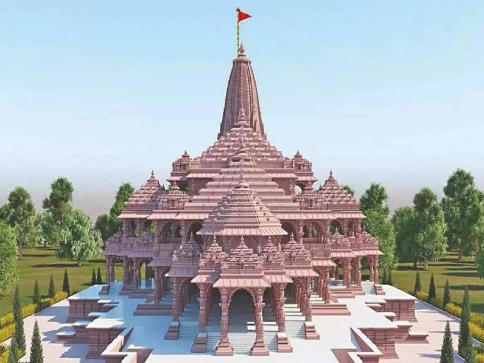 Iron, steel is not used in ayodhya Ram temple, ISTRO also helped in the construction | राम मंदिरात लोखंड, स्टीलचा वापर केलेला नाही, इस्त्रोनेही बांधकामात मदत केली Iron, steel is not used in ayodhya Ram temple, ISTRO also helped in the construction | राम मंदिरात लोखंड, स्टीलचा वापर केलेला नाही, इस्त्रोनेही बांधकामात मदत केली