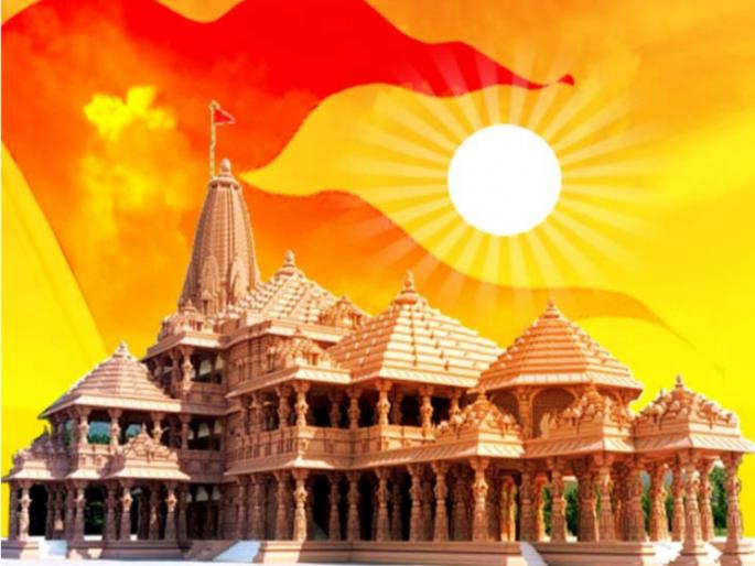 2 friends; One Hindu, the other Muslim set out on foot for Ayodhya | २ मित्र; एक हिंदू, दुसरा मुस्लीम निघाले अयोध्येसाठी पायी