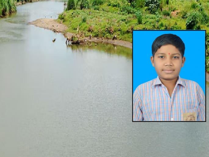 School student dies of suffocation while swimming in Dindnerli Kolhapur district | Kolhapur: पोहताना दम लागला, काठावर येत उलट्या करून निपचित पडला; मित्रांनी वाचवण्याचा प्रयत्न केला, पण.. School student dies of suffocation while swimming in Dindnerli Kolhapur district | Kolhapur: पोहताना दम लागला, काठावर येत उलट्या करून निपचित पडला; मित्रांनी वाचवण्याचा प्रयत्न केला, पण..
