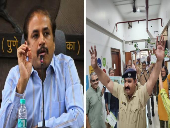The Commissioner of Pune Municipal Corporation got angry and said, don't let them do anything here...! | पुणे महापालिकेचे आयुक्त चिडून म्हणाले, यांना इथे काही करू देऊ नका...!