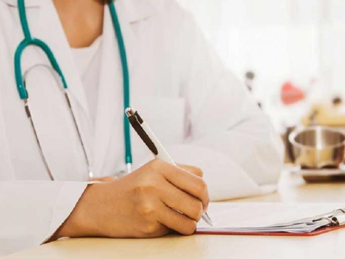 Courses for Ayurveda Doctors on Fertility and putrprapti What is said in the book? | Pune: आयुर्वेद डॉक्टरांसाठीच्या अभ्यासक्रमात पुत्रप्राप्तीचे धडे; काय म्हटले आहे ग्रंथात? Courses for Ayurveda Doctors on Fertility and putrprapti What is said in the book? | Pune: आयुर्वेद डॉक्टरांसाठीच्या अभ्यासक्रमात पुत्रप्राप्तीचे धडे; काय म्हटले आहे ग्रंथात?