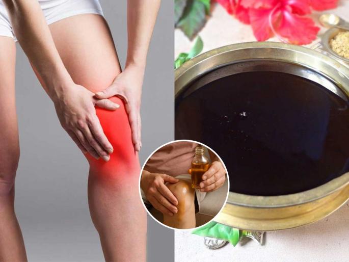 Ayurvedic Oil for Joint Pain During Winter ayurvedic oil for joint pain during winter winter joint pain relief ayurvedic oil | हिवाळ्यात होणाऱ्या सांधेदुखी, गुडघेदुखीवर कोणतं तेल असरदार? लावताच दुखणं जाईल पळून - अस्सल उपाय, मिळेल आराम...