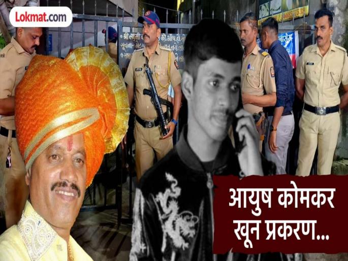 pune crime Case registered against four people including notorious gangster Suryakant Andekar; Forged documents, case registered against Uttamnagar police | कुख्यात गुंड सूर्यकांत आंदेकरसह चौघांवर गुन्हा नोंद; बनावट दस्तप्रकरण, उत्तमनगर पोलिसांत गुन्हा pune crime Case registered against four people including notorious gangster Suryakant Andekar; Forged documents, case registered against Uttamnagar police | कुख्यात गुंड सूर्यकांत आंदेकरसह चौघांवर गुन्हा नोंद; बनावट दस्तप्रकरण, उत्तमनगर पोलिसांत गुन्हा