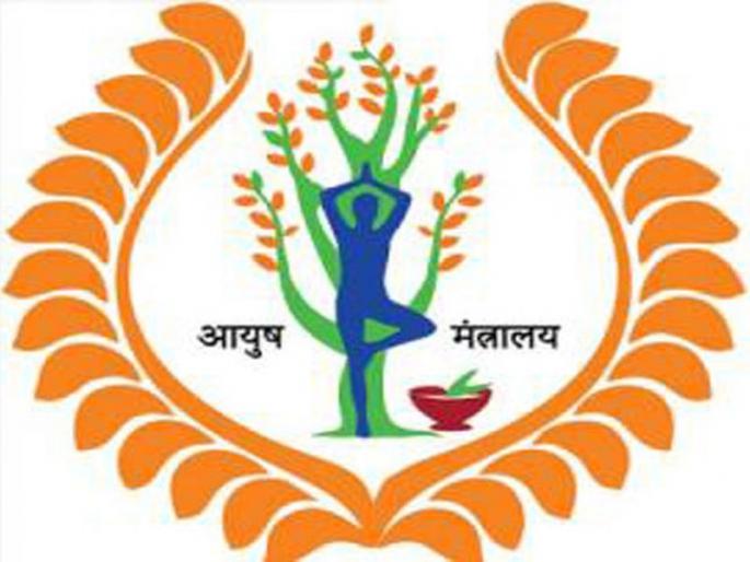 Exit test for AYUSH is the change of thumb | आयुषसाठी एक्झिट टेस्ट ही बदलाची नांदी Exit test for AYUSH is the change of thumb | आयुषसाठी एक्झिट टेस्ट ही बदलाची नांदी