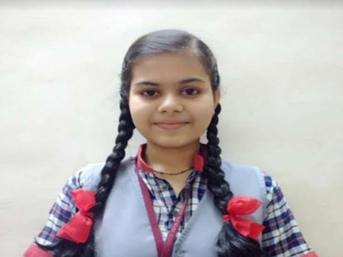 Dream of becoming a Officer - Ayushi Sahu | सनदी अधिकारी बनण्याचे स्वप्न - आयुषी साहू Dream of becoming a Officer - Ayushi Sahu | सनदी अधिकारी बनण्याचे स्वप्न - आयुषी साहू