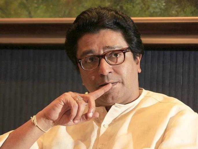 MNS chief Raj Thackeray has expressed his grief in front of party office bearers at a rally in Pune | 'पूर्वी खरंच बरं होतं'; राज ठाकरे यांनी पुण्यातील मेळाव्यात मनातली खंत बोलावून दाखवली! MNS chief Raj Thackeray has expressed his grief in front of party office bearers at a rally in Pune | 'पूर्वी खरंच बरं होतं'; राज ठाकरे यांनी पुण्यातील मेळाव्यात मनातली खंत बोलावून दाखवली!