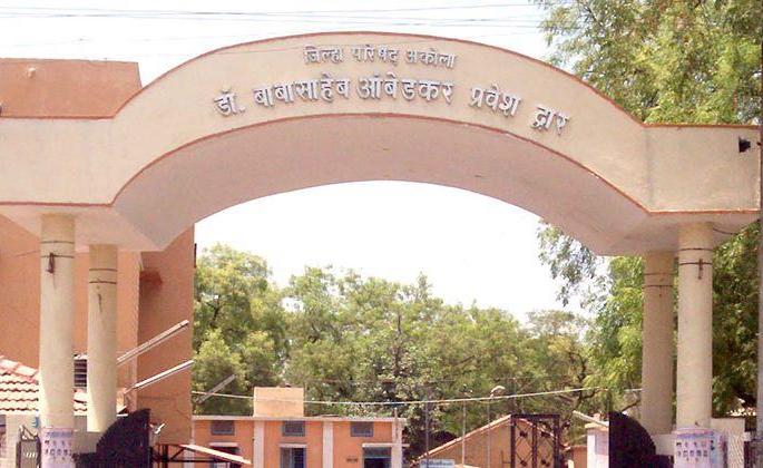 Chaos in Akola Zilla Parishad's Finance Department | अकोला जिल्हा परिषदेच्या वित्त विभागात अनागोंदींचा कळस Chaos in Akola Zilla Parishad's Finance Department | अकोला जिल्हा परिषदेच्या वित्त विभागात अनागोंदींचा कळस