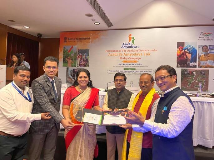 Wardhya included among the 'top-10' districts of the country in Azadi Se Antyodaya Tak campaign | 'आझादी से अंत्योदय तक' मोहिमेत देशातील ‘टॉप-१०’ जिल्ह्यांमध्ये वर्ध्याचा समावेश Wardhya included among the 'top-10' districts of the country in Azadi Se Antyodaya Tak campaign | 'आझादी से अंत्योदय तक' मोहिमेत देशातील ‘टॉप-१०’ जिल्ह्यांमध्ये वर्ध्याचा समावेश