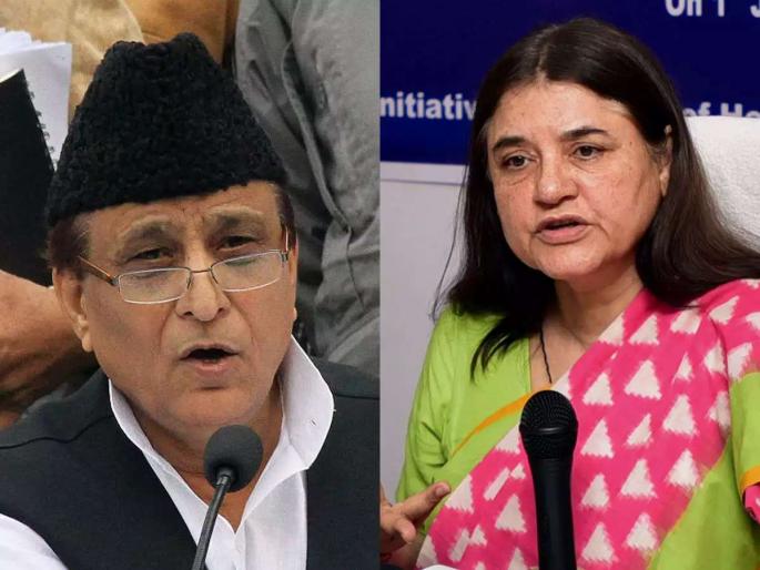 Now there is a publicity ban on Azam Khan, Maneka Gandhi | आता आझम खान, मेनका गांधींवरही प्रचारबंदी Now there is a publicity ban on Azam Khan, Maneka Gandhi | आता आझम खान, मेनका गांधींवरही प्रचारबंदी